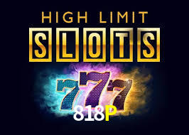 APP oficial da 818P para mobile